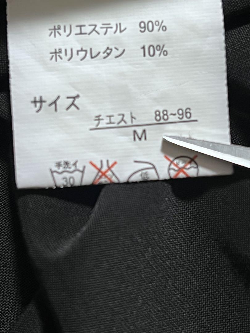 ✅00s y2k レオパード シャイニー 長袖 お兄系 ギャル男 archive