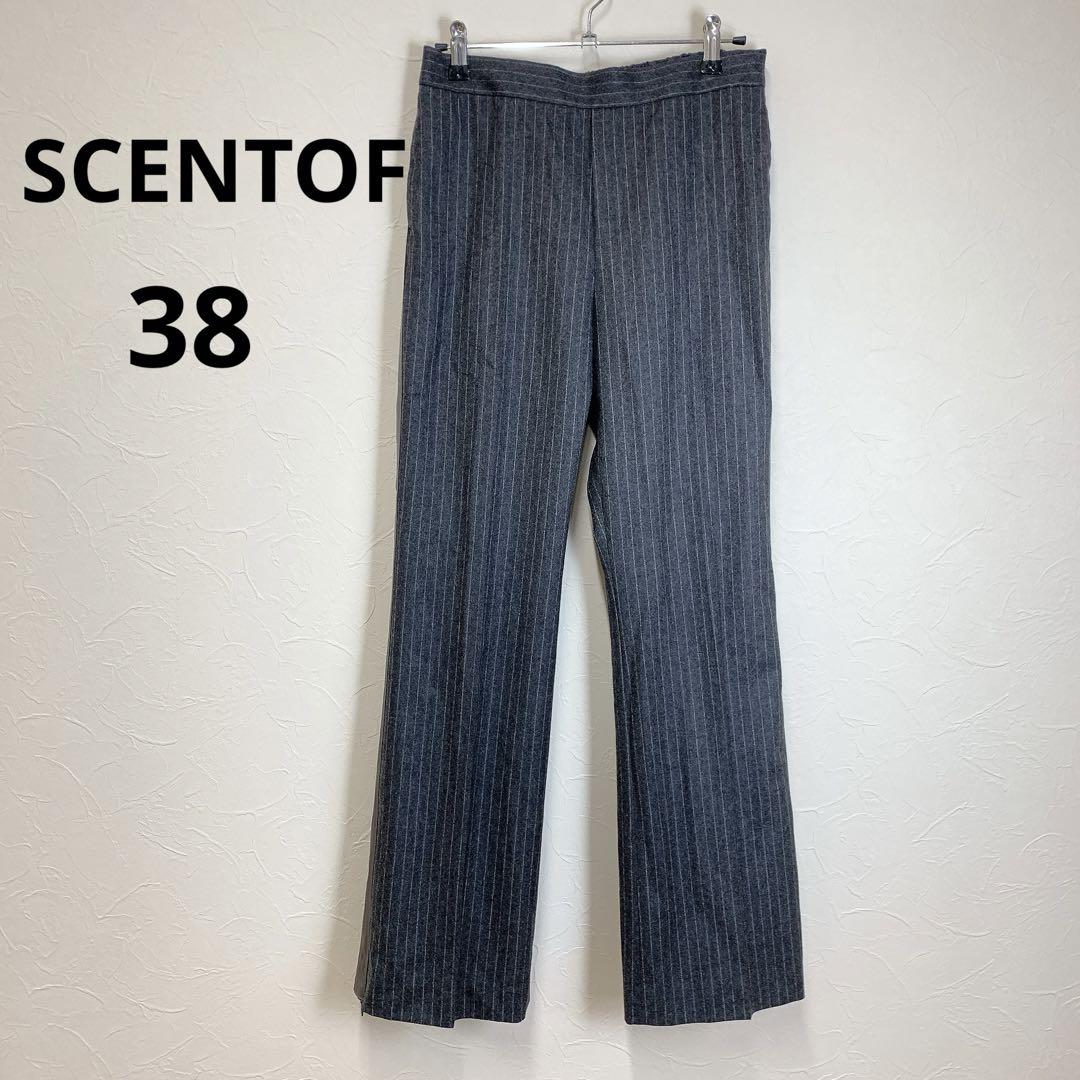 美品 SCENTOF サイドラインストライプ ウールパンツ 38