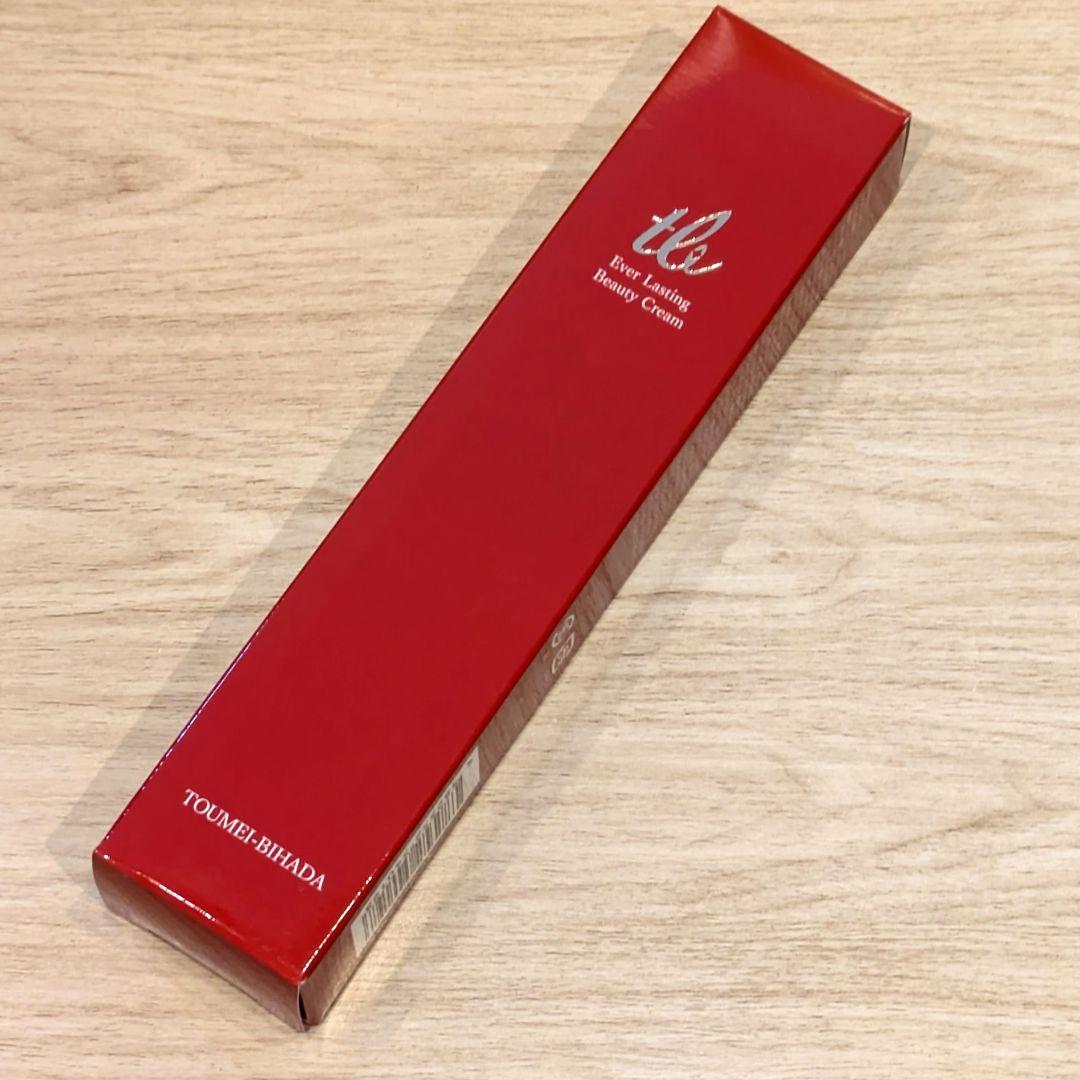 【5個セット】透明美肌　薬用クリーム(MRY) 新品未開封】透明美肌 薬用クリーム (MRY) 22g - メルカリ