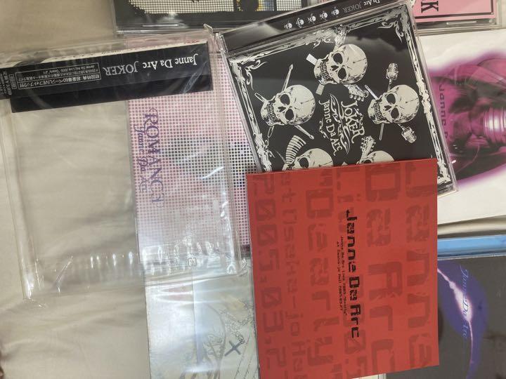 Janne da ArcジャンヌダルクCDまとめ売り