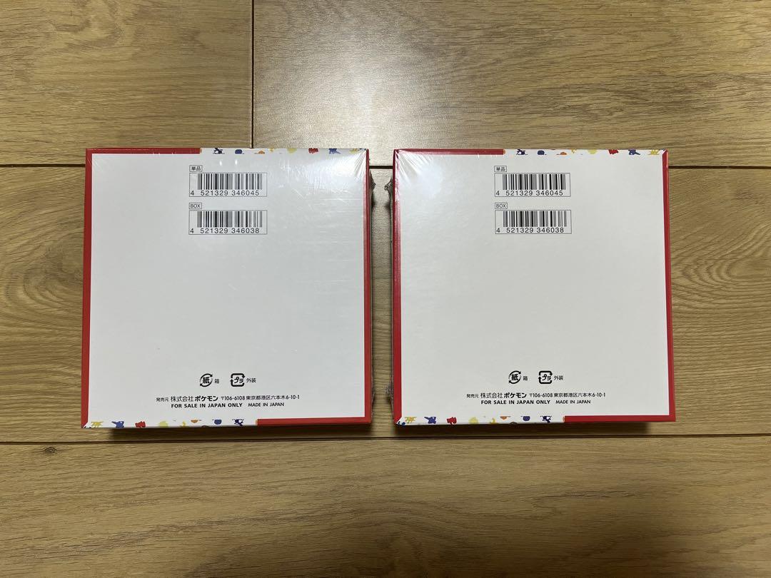 ポケモンカード151　ポケカ 未開封1カートン（12BOX入り） 楽天市場】【未開封シュリンク付】 ポケモンカード151 ボックス