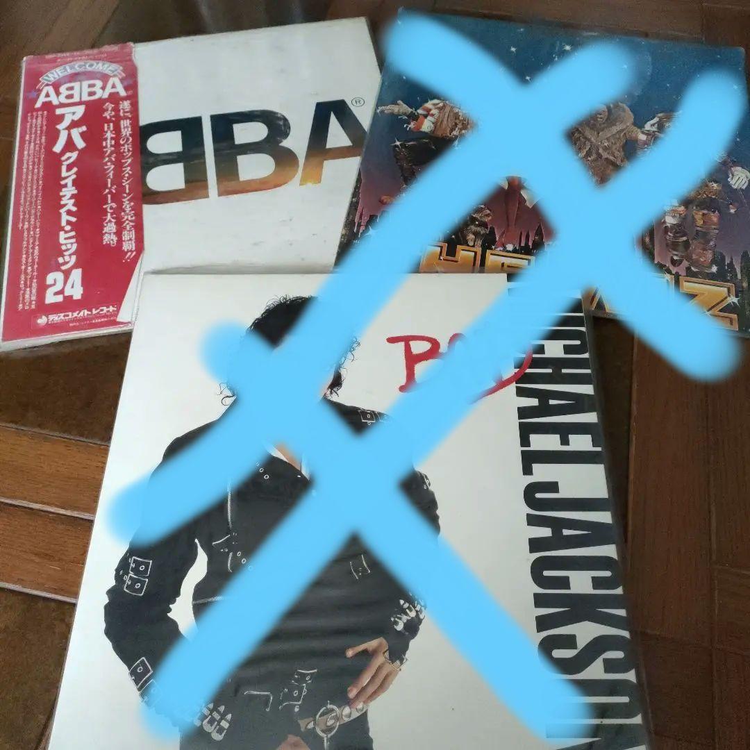洋楽　レコード　8枚組