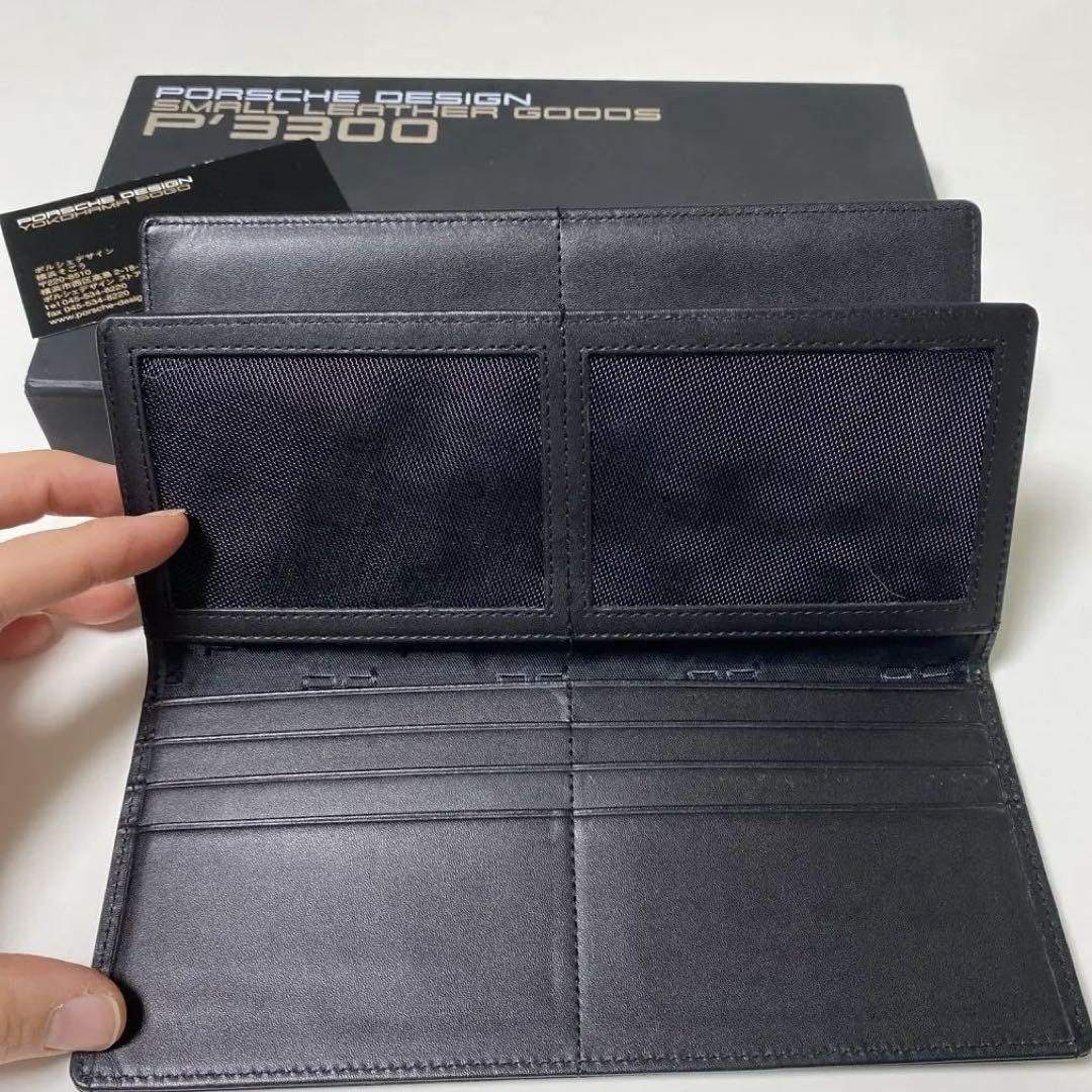 ポルシェデザイン P'3300 ブラック 二つ折り財布