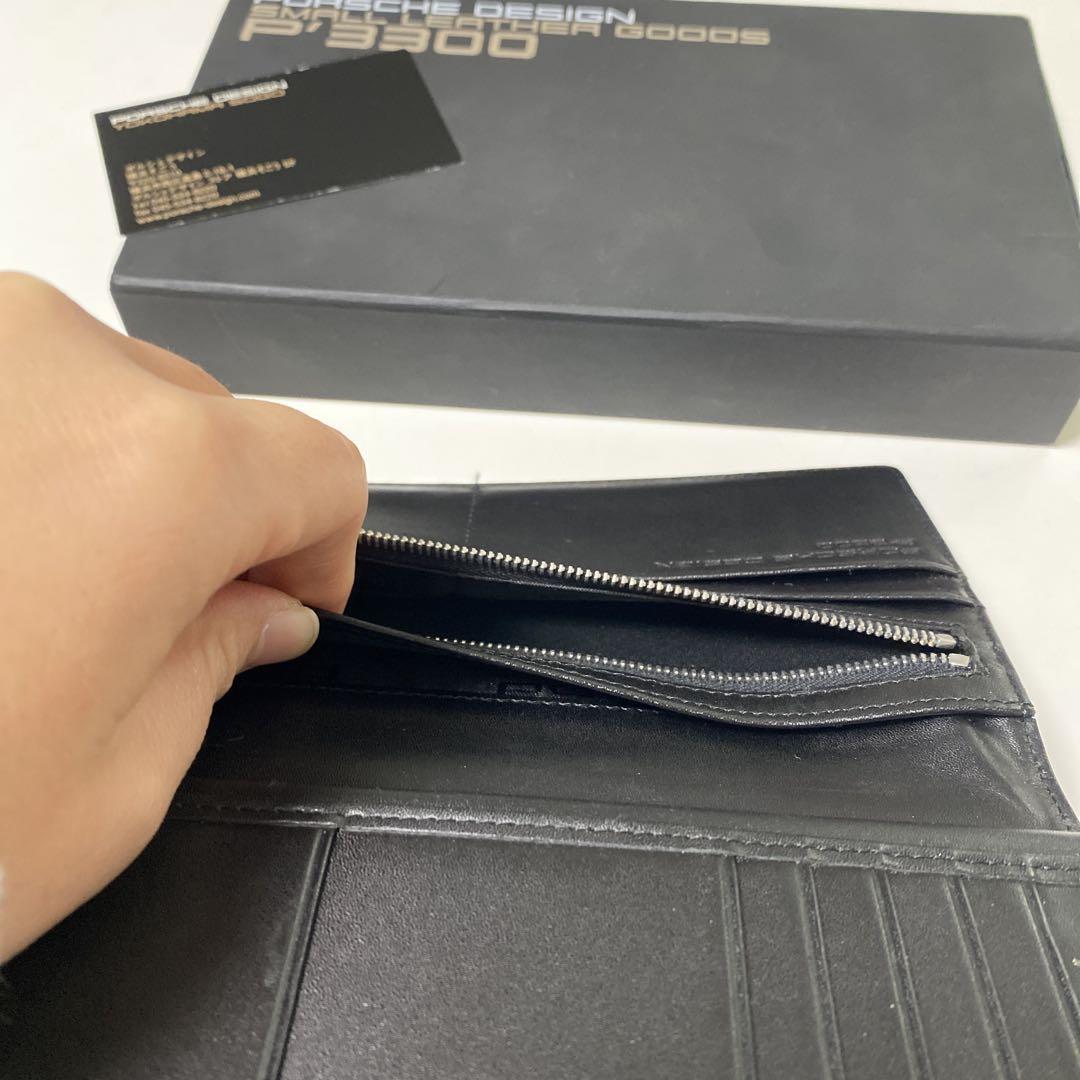 ポルシェデザイン P'3300 ブラック 二つ折り財布