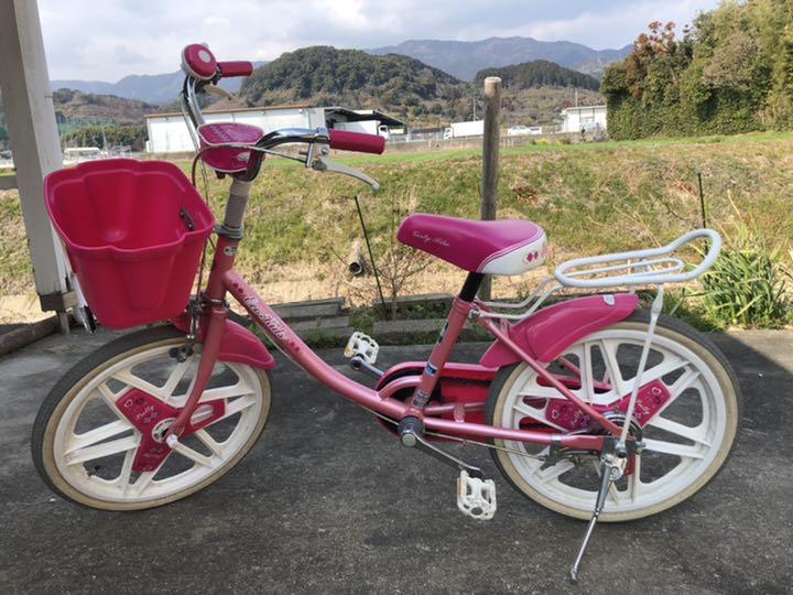 ブリヂストン18インチ自転車ピンクかわいい オンラインショップ ブリヂストン18インチ自転車ピンクかわいい オンラインショップ