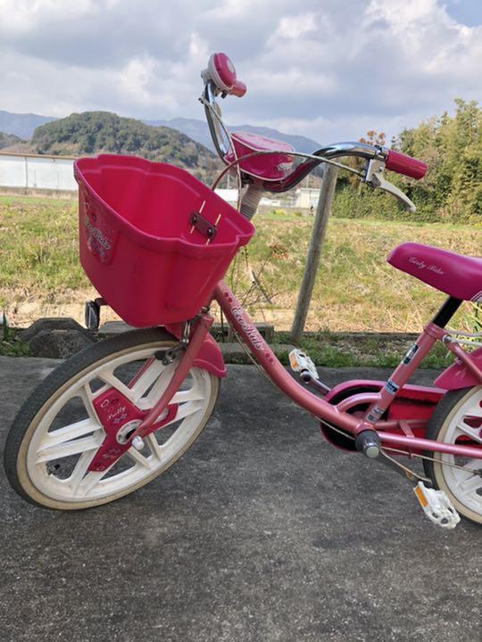 ブリヂストン18インチ自転車ピンクかわいい オンラインショップ ブリヂストン18インチ自転車ピンクかわいい オンラインショップ