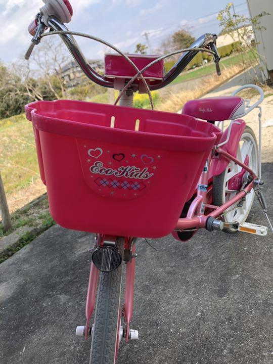 ブリヂストン18インチ自転車ピンクかわいい オンラインショップ ブリヂストン18インチ自転車ピンクかわいい オンラインショップ