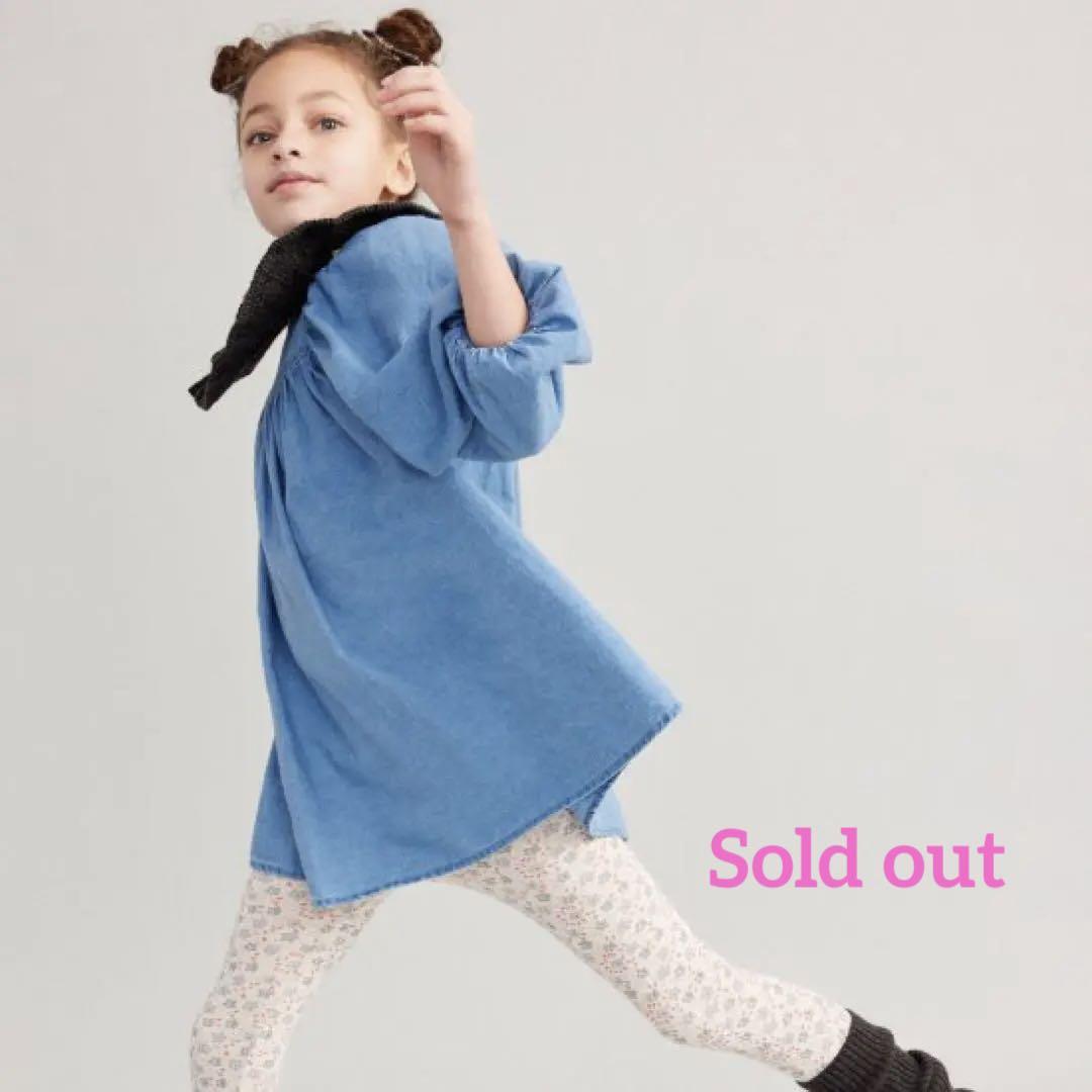 新品 SOOR PLOOM Clementine Dress サイズ8