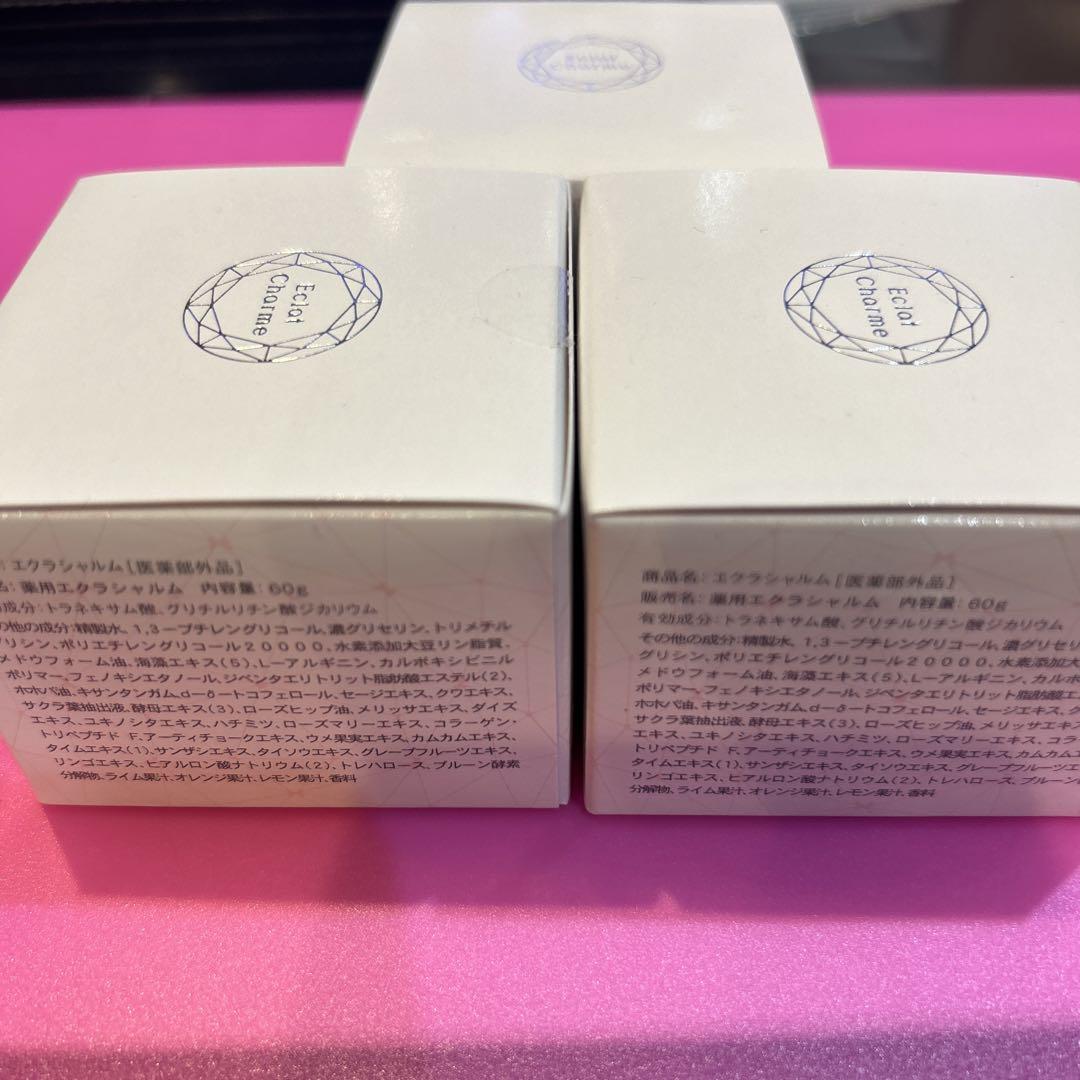 エクラシャルム60g