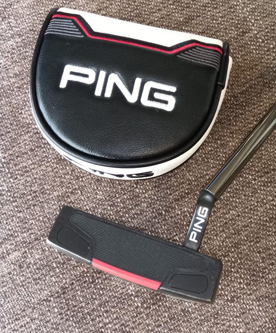 PING Tyne４