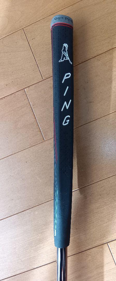 PING Tyne４