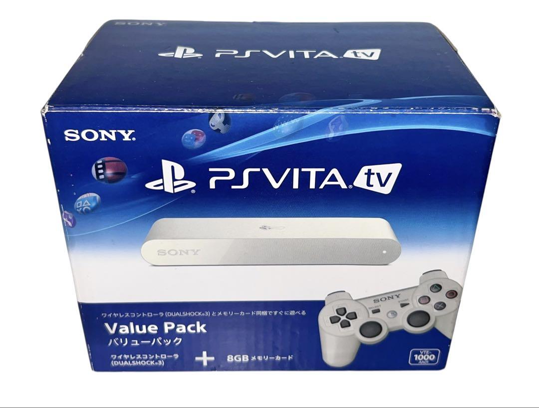 vita TV バリューパック PlayStation