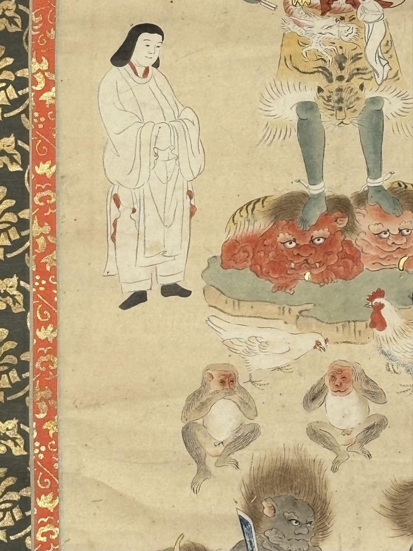 一心十界之図」彩色手書き 1幅|掛け軸 掛軸 仏教美術 江戸時代