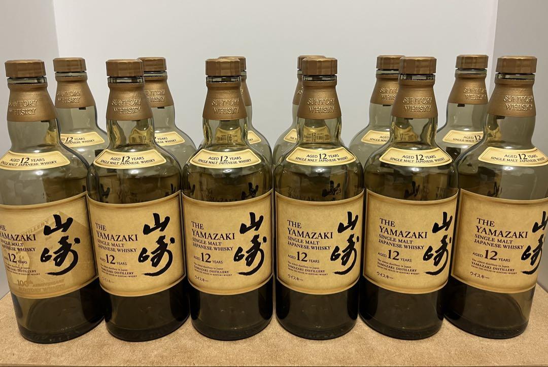 サントリー山崎 NV 【空瓶】12本セット - メルカリ