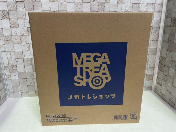 デジモン ウィザーモン&テイルモン(再販品)
