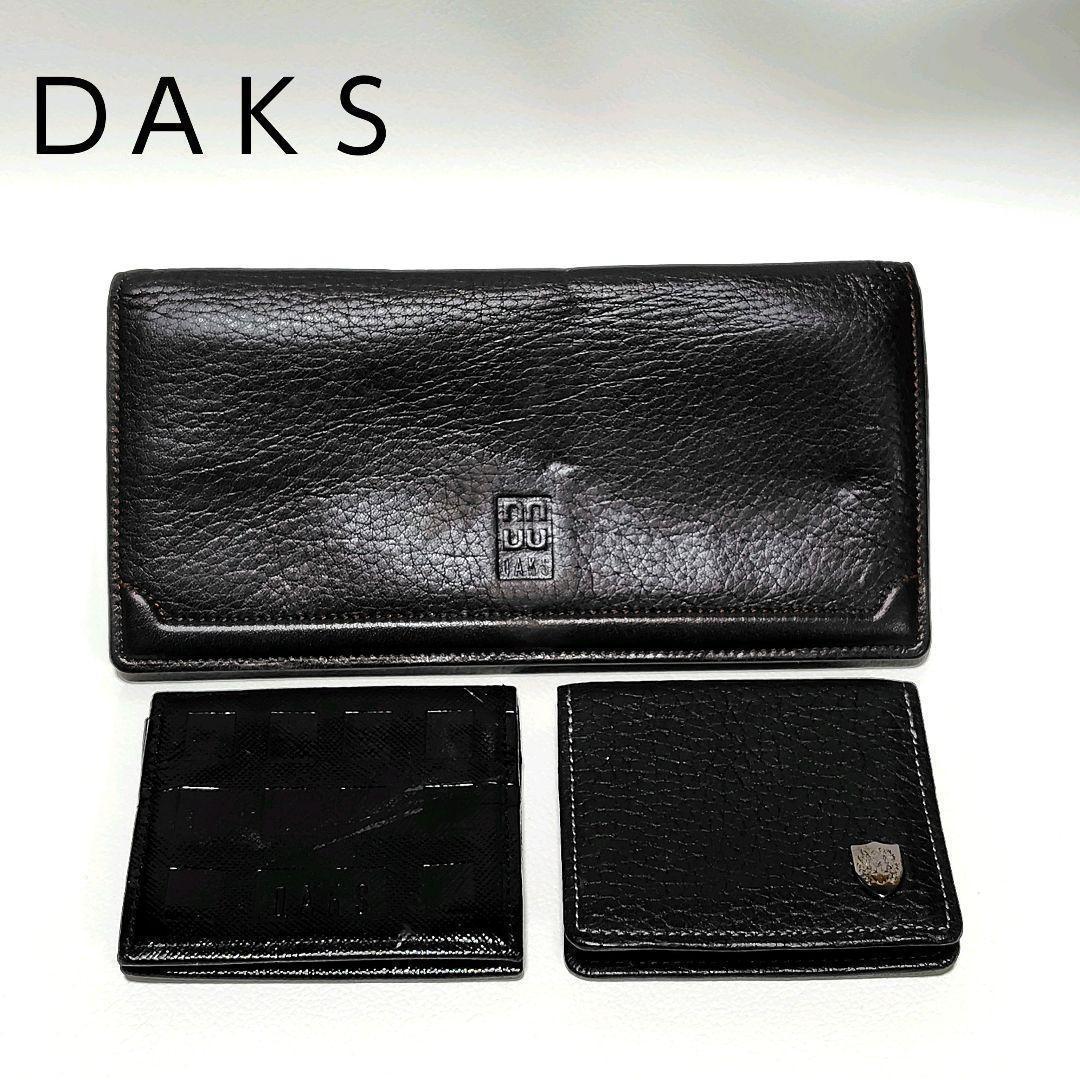 ✨セット売り✨　ＤＡＫＳ ダックス　長財布　コインケース　レザー　ロゴ型押し