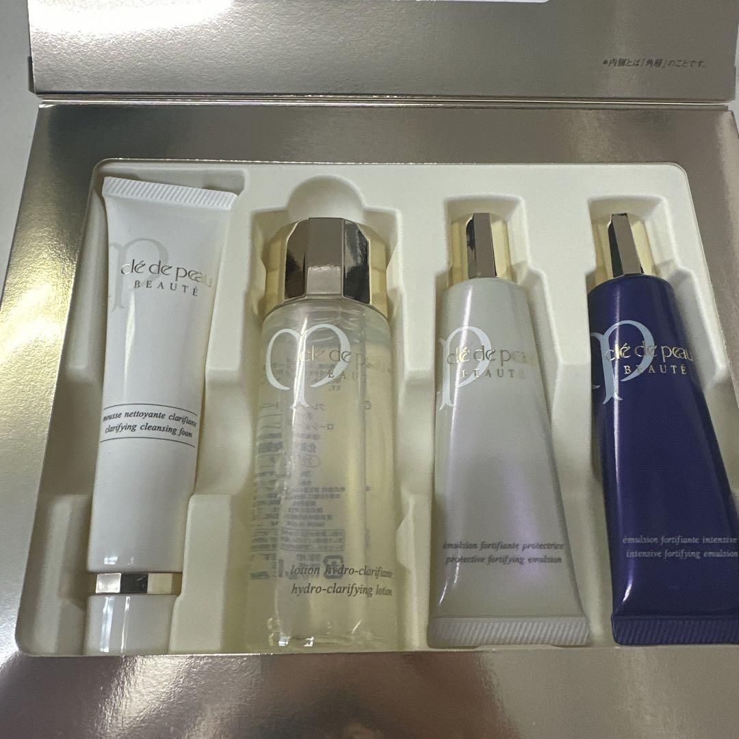 クレ・ド・ポー ボーテ ル・セラム 50ml 新品