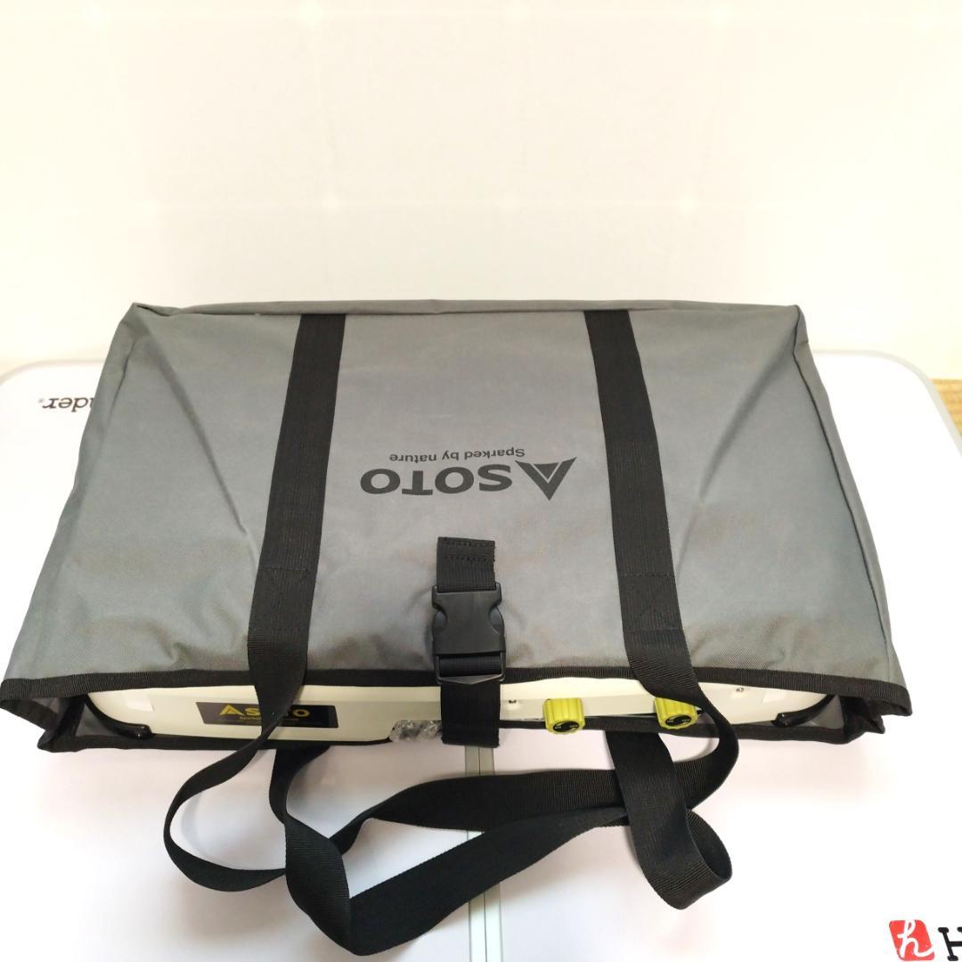 SOTO ソト ハイパワー2バーナー ST- N 525 別注モデル