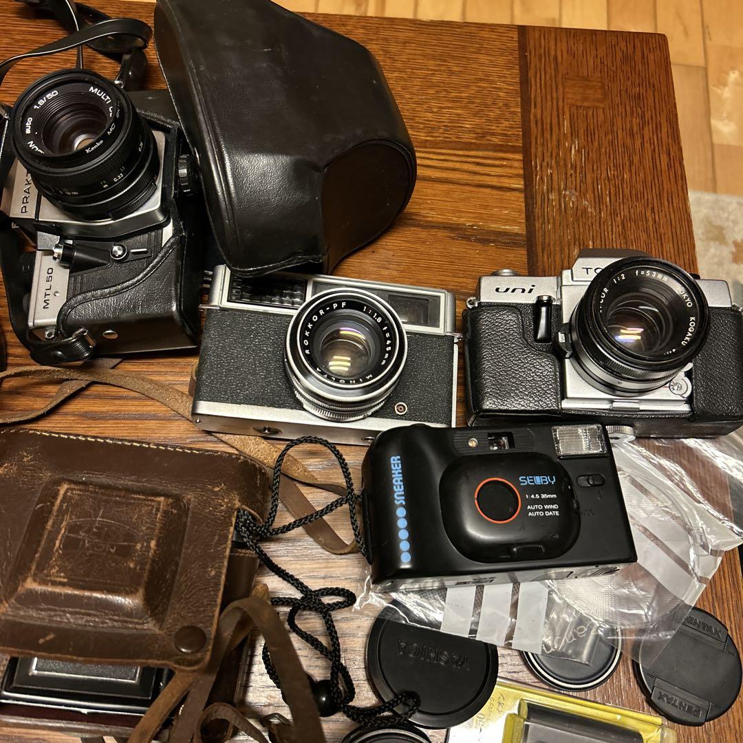 アンティーク 現状品