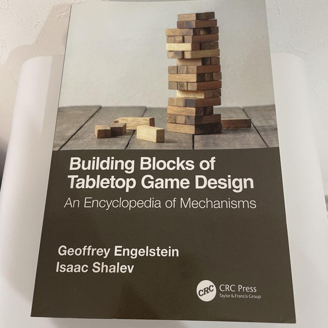 Building Blocks of Tabletop Game Design