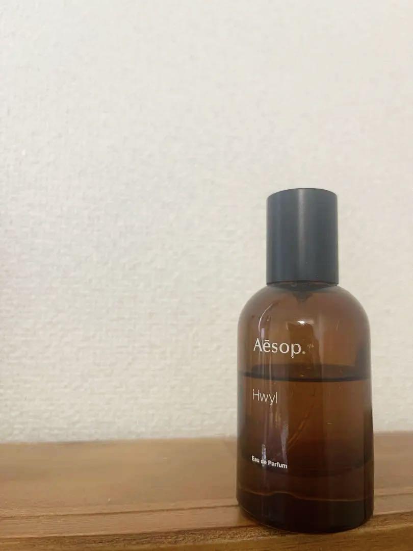 即日発送可】Aesop Hwyl オードパルファム 50ml - メルカリ