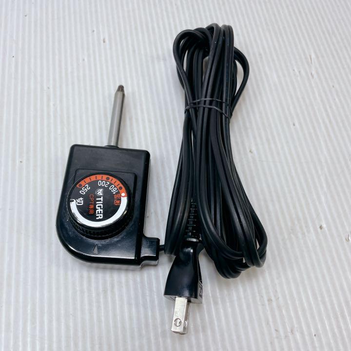 S642 タイガー ホットプレート 電源コード