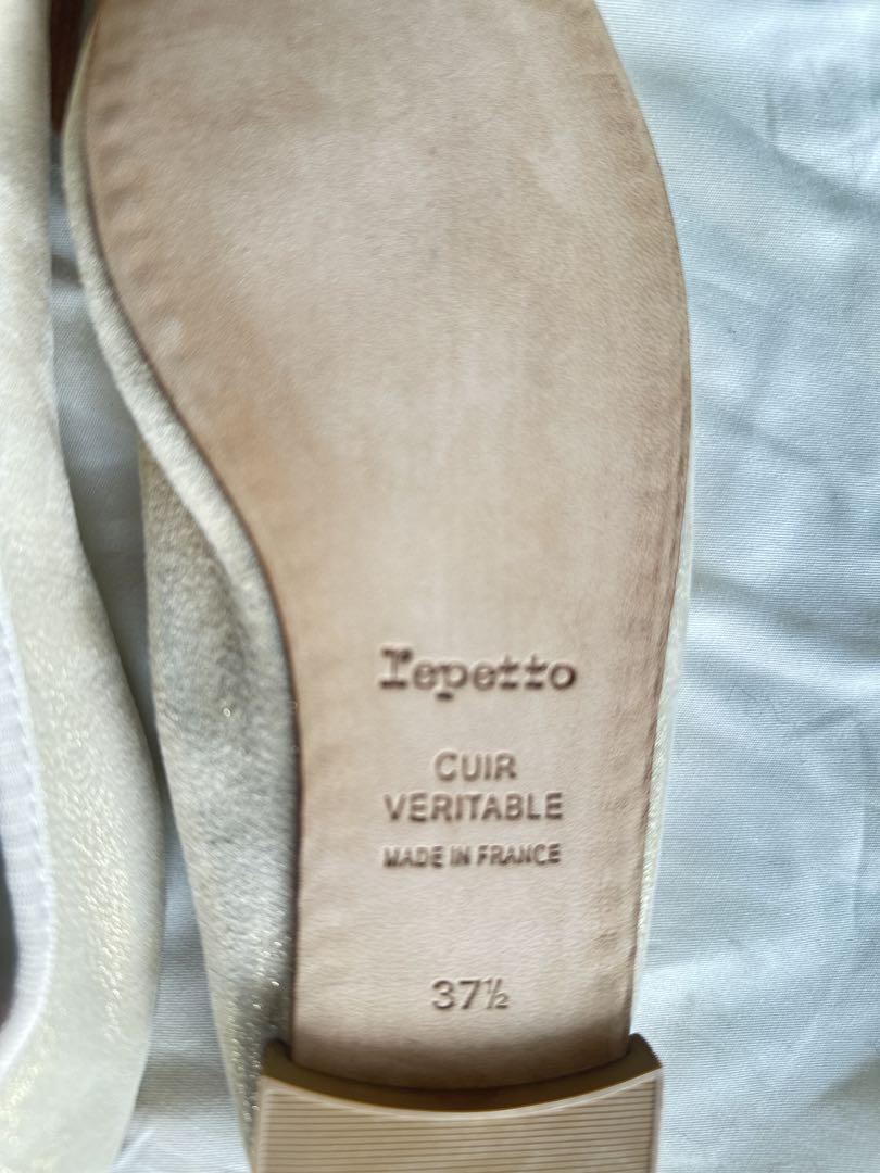 Repetto ベージュ バレエシューズ 37½