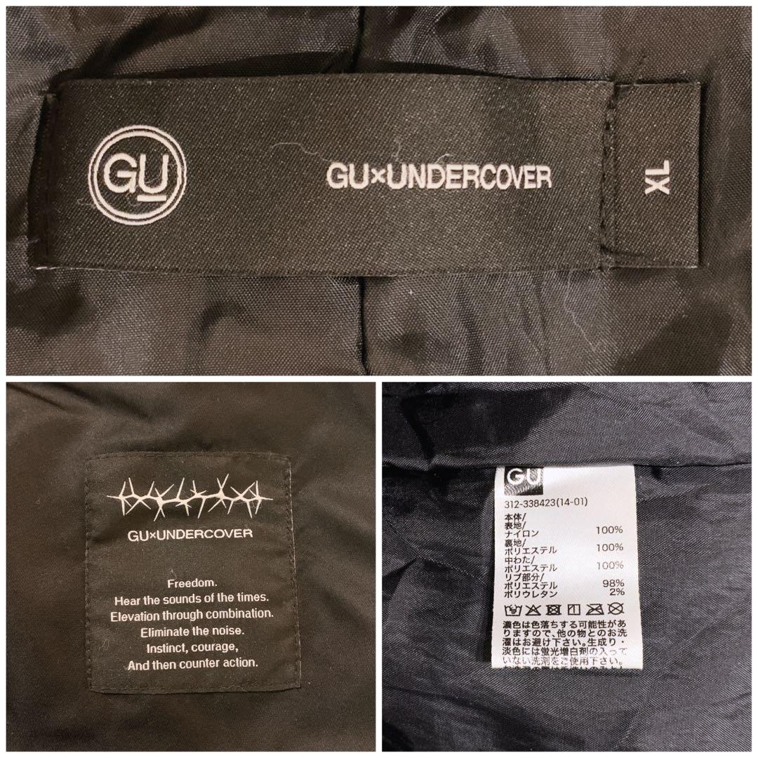 【期間限定値下げ】希少‼️完売品 GU×UNDERCOVER MA-1 XL