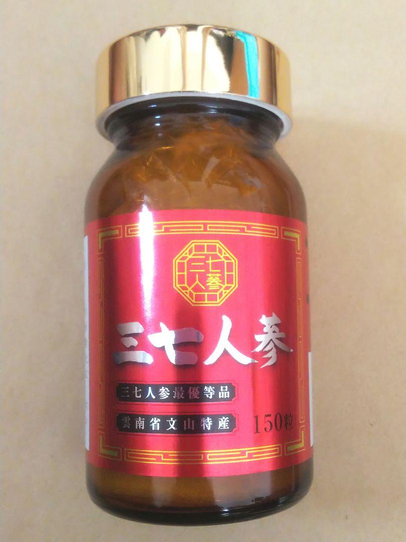 三七人参 150粒