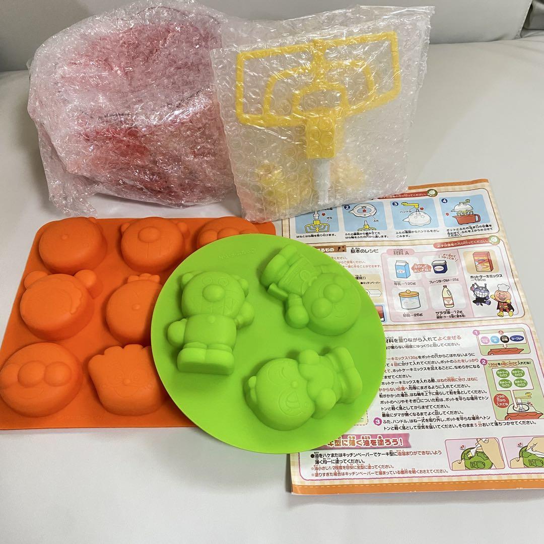 アンパンマン もこもこパンケーキ屋さん