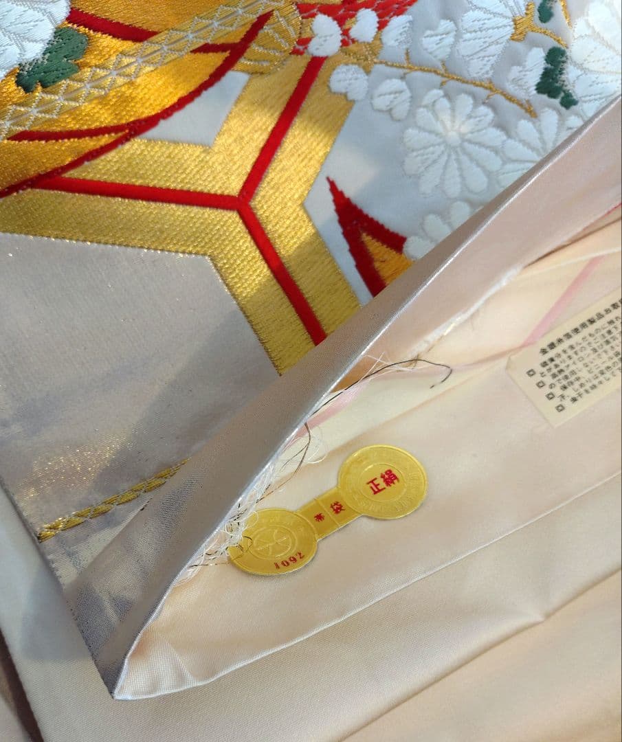 西陣野々村機業謹製 白菊ブーケの花笠 振袖用 作り帯付け帯 胴巻〜90cm 正絹 西陣野々村機業謹製 白菊ブーケの花笠 振袖用 作り帯付け帯 胴巻〜90cm 正絹