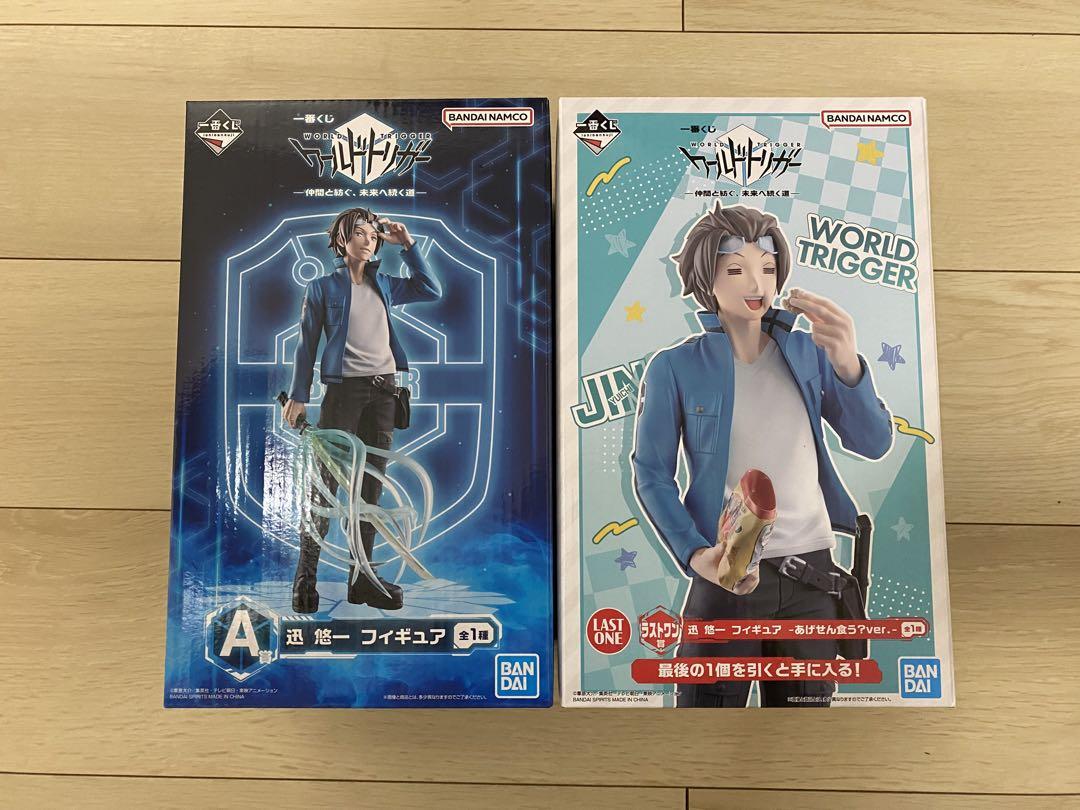 新品未開封】ワールドトリガー 一番くじ 迅悠一 - メルカリ