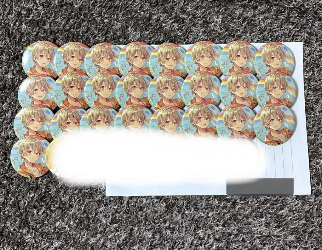 専用ページ