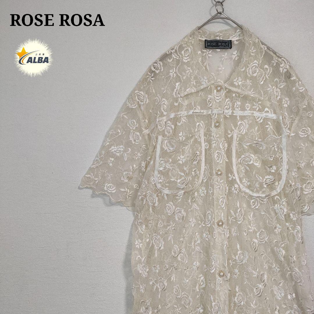 【美品】ROSE ROSA　ブラウス　シャツ　花柄　刺繍　薔薇　イタリア製　白