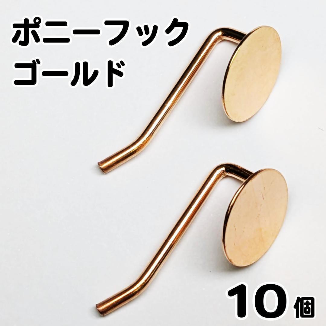 y.M.t.s〜プロフ必読♡様専用出品です。 - メルカリ