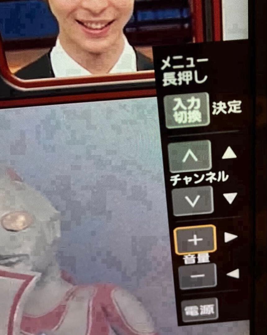 りよん 送料込 パナソニック 49型 テレビ ビエラ TH-49FX600