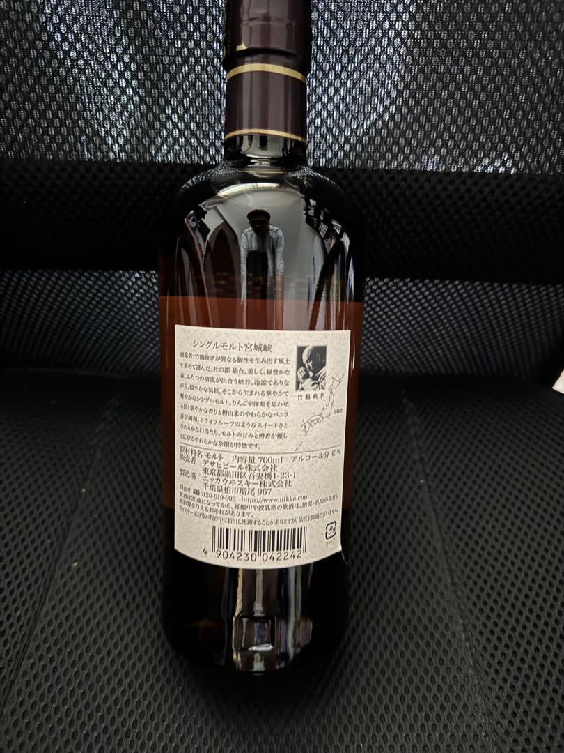 宮城峡 シングルモルト 45% 700ml ウイスキー ニッカ アサヒ