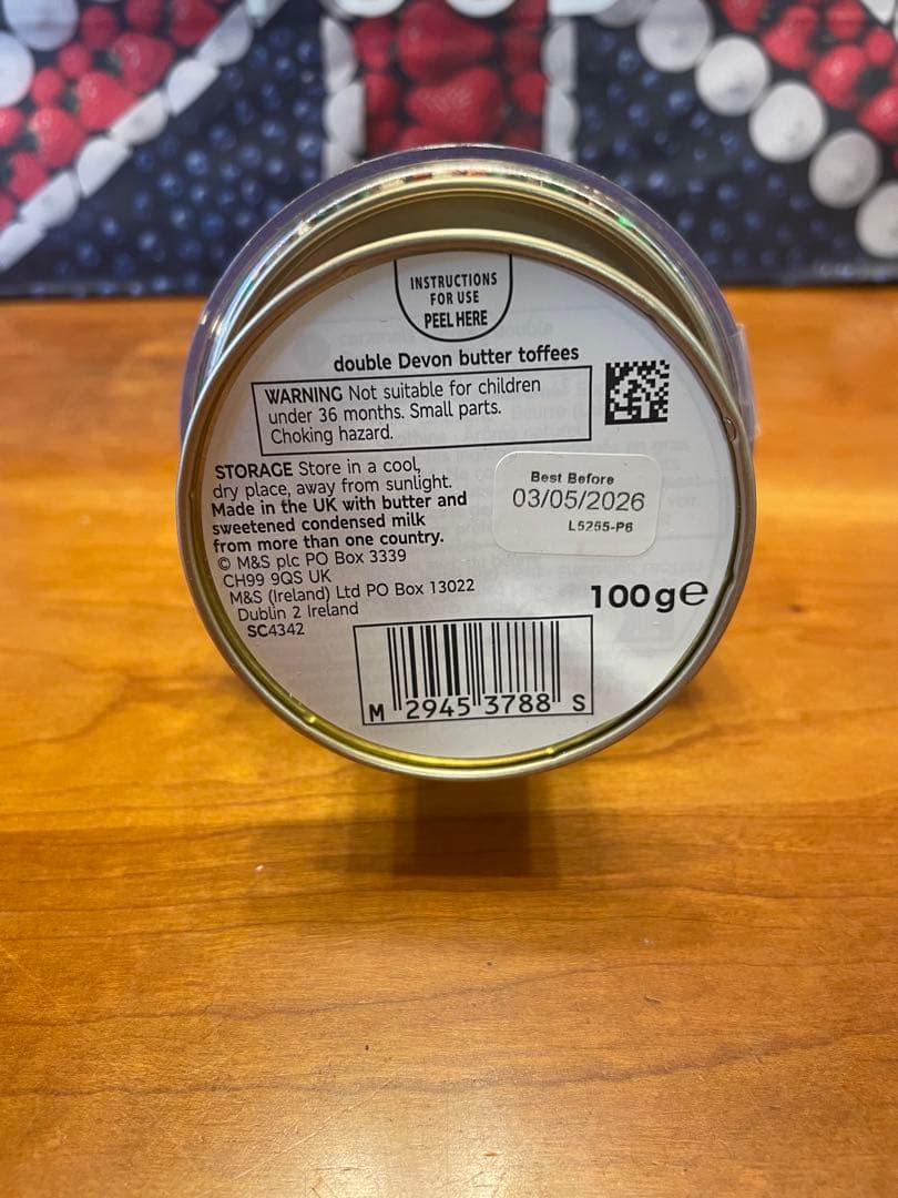 18 M&S クリスマス限定 プロジェクターオルゴール缶 トフィーツリー缶 18 M&S クリスマス限定 プロジェクターオルゴール缶 トフィーツリー缶