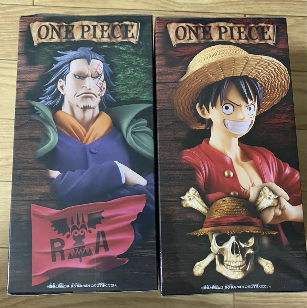 ワンピースフィギュア ドラゴンとルフィ　2体　　未開封 新作 送料無料 2個セット ワンピース DXF SERIES SPECIAL LUFFY