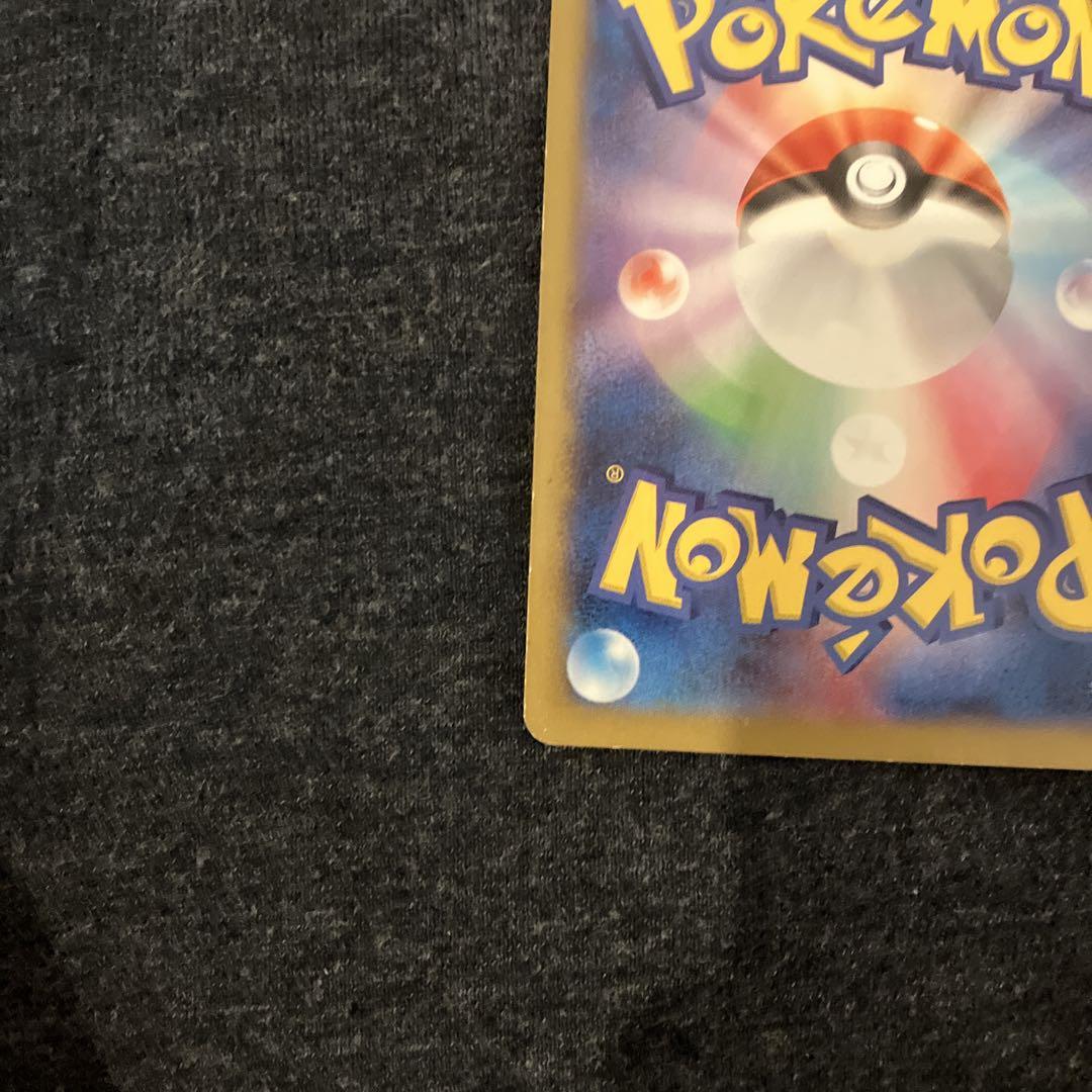 k.y 最安値ポケモンカード 日本代表のピカチュウ