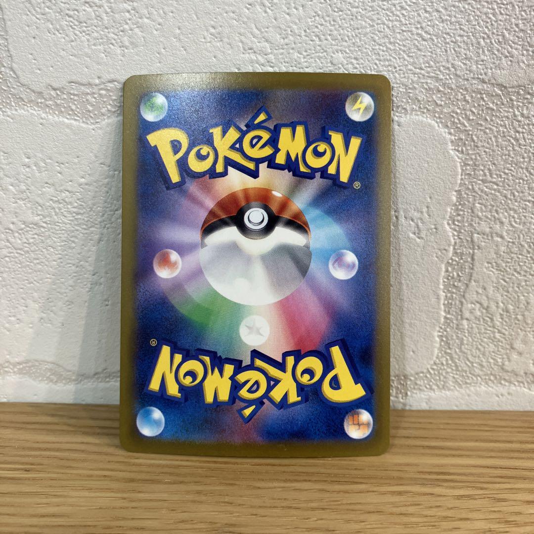 サーナイトex sar - ポケモンカードゲーム公式 ストア
