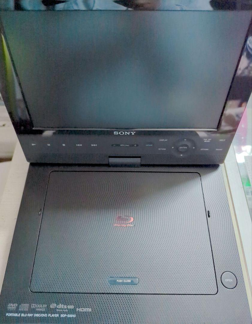 ポータブルブルーレイプレーヤー　SONY製