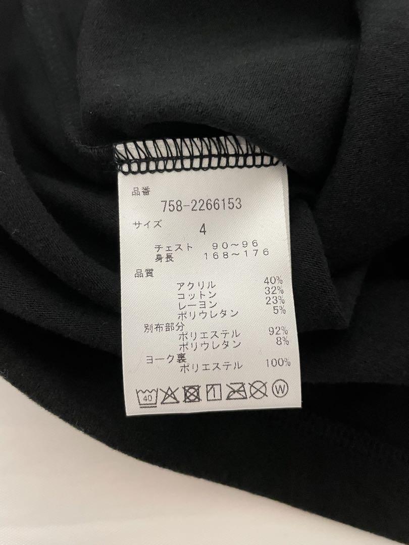 【レビューで送料無料】 新品】パーリーゲイツ マスターバニー 長袖スウェット サイズ4 メンズウェア
