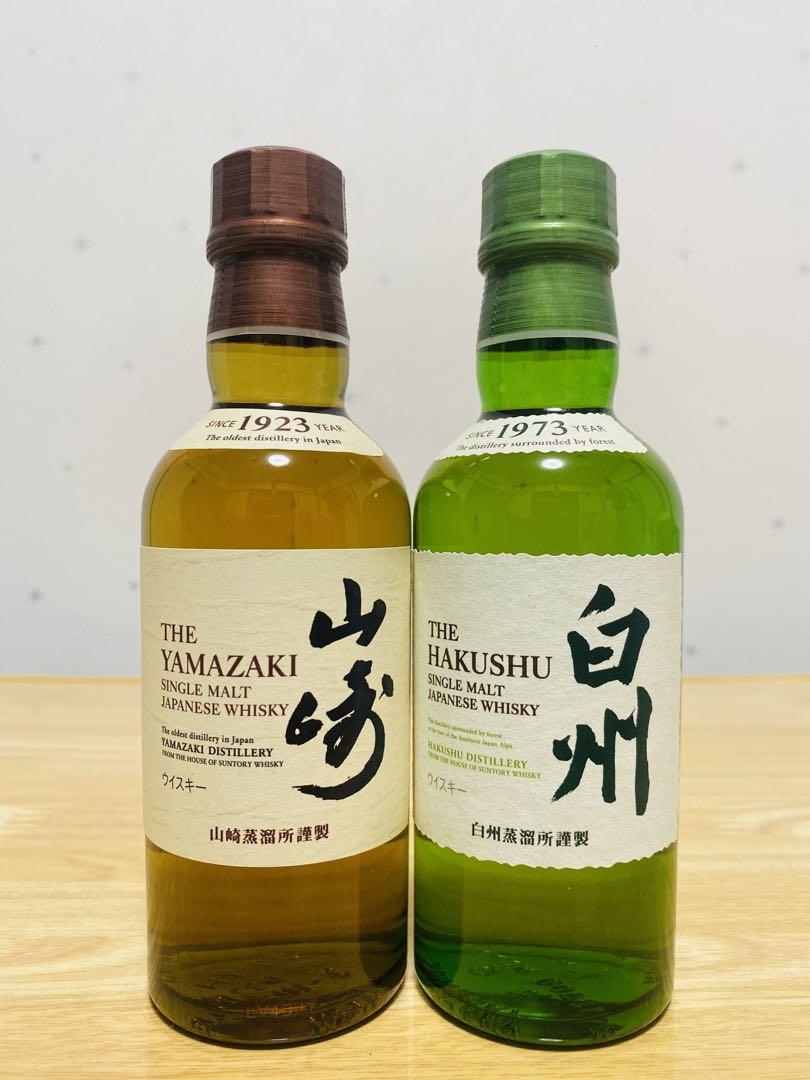 新品未開封　山崎2本 白州2本　シングルモルト ウイスキー 180ml 新品未開封 山崎2本 白州2本 シングルモルト ウイスキー 180ml