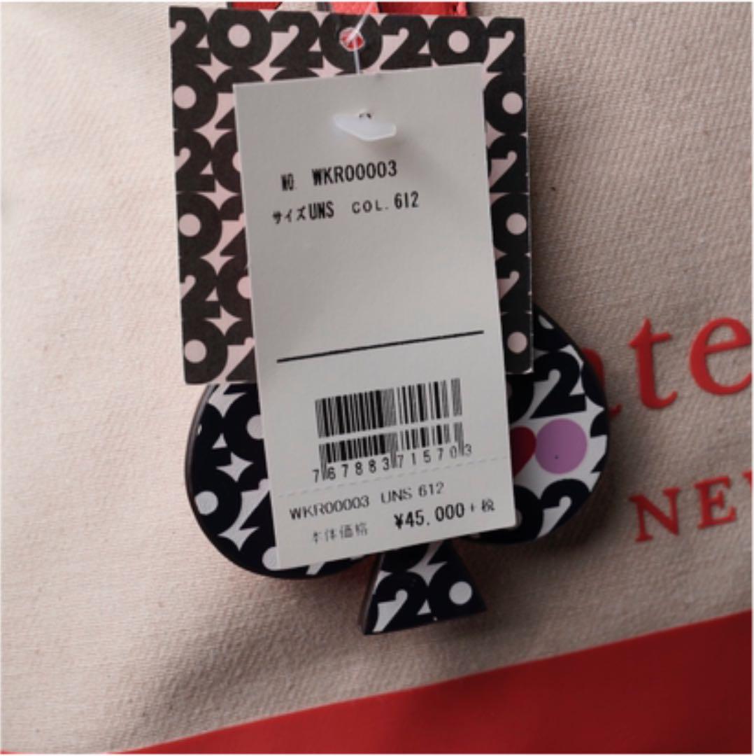 お得HOT KATE トートバッグ AaeLR-m23770800967 SPADE 格安SALE