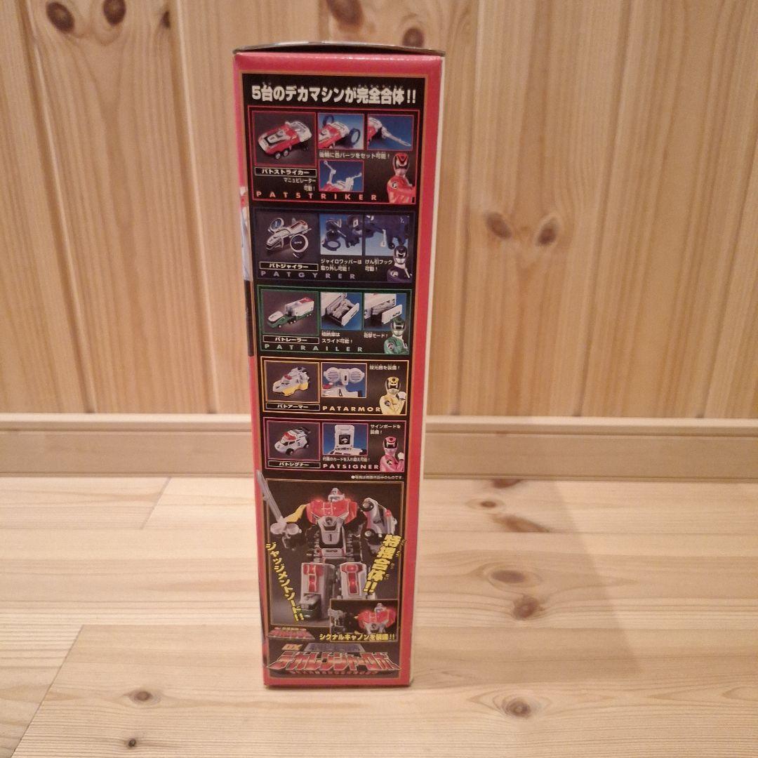 (新品未使用未開封品)特捜戦隊デカレンジャー DX特捜合体デカレンジャーロボ