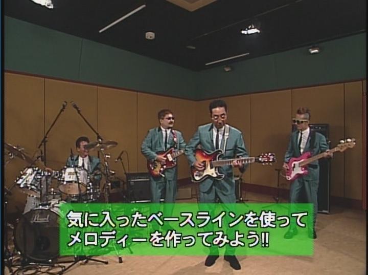 Amazon.com: バンドテクニック向上委員会 エド山口&東京