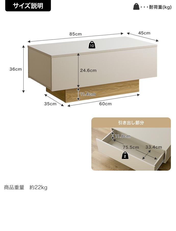 机 高品質