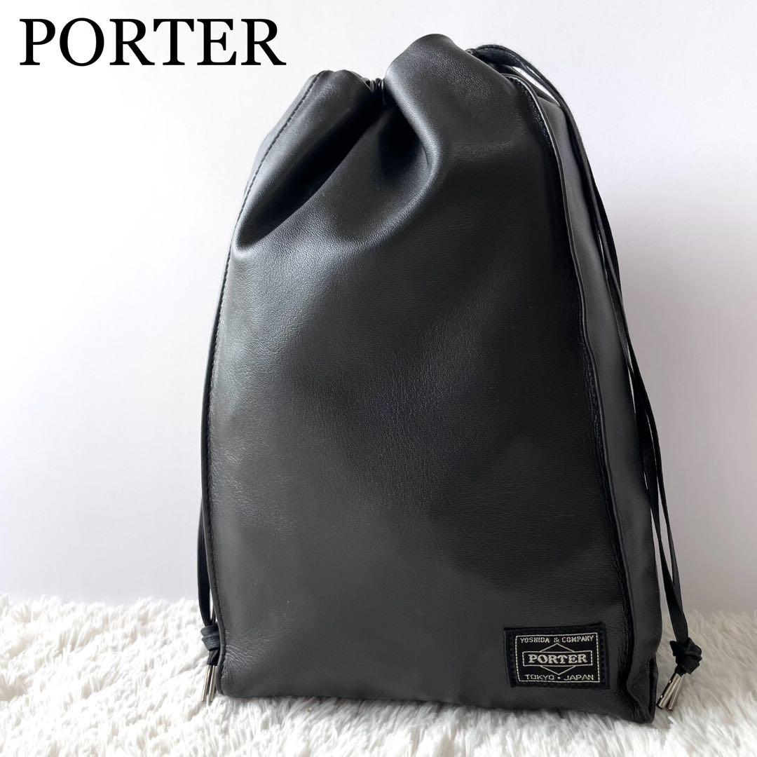 【現行品】未使用級✨PORTER SAC POUCH(L) 巾着　ラムレザー　黒