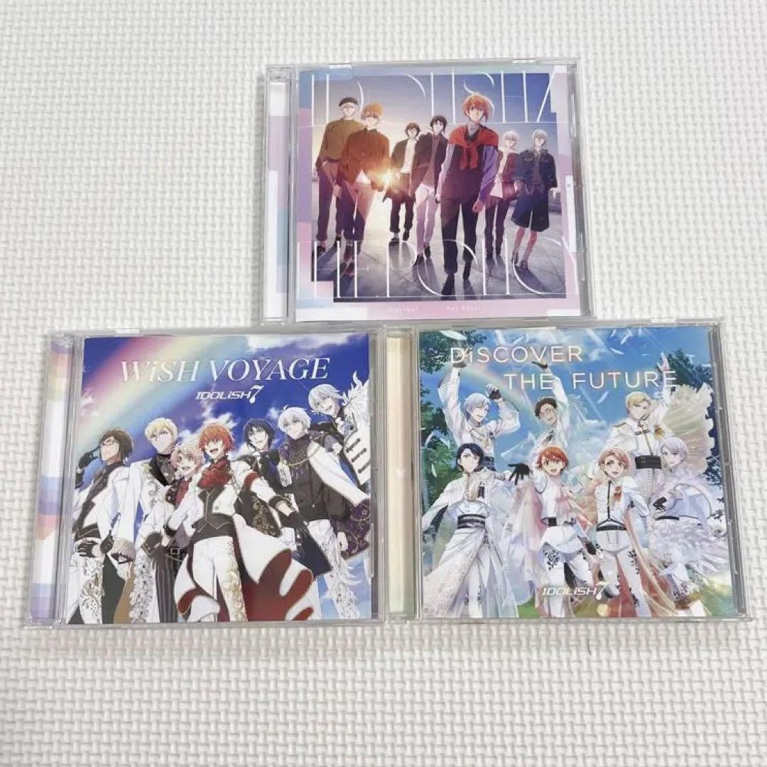 i7_orchestra_deluxe_H1-